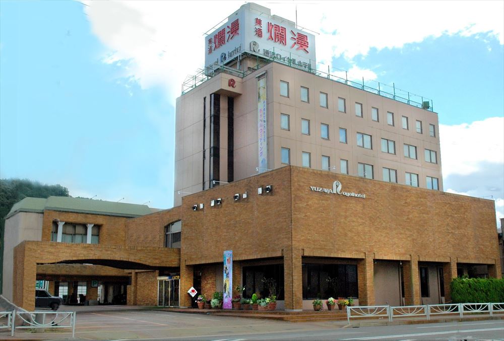 Yuzawa Royal Hotel_Exterior